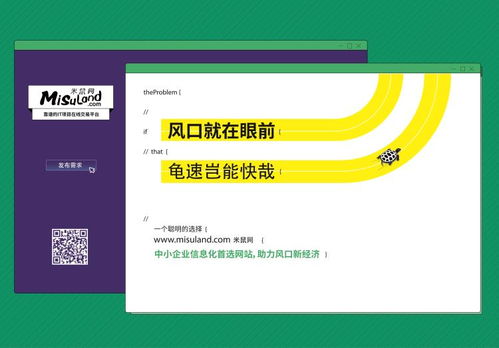 軟件外包花樣多，如何審慎評(píng)估費(fèi)用與選擇服務(wù)？