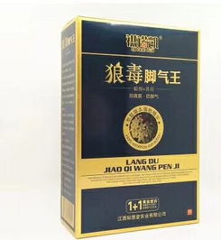 日常皮膚消毒必備！江西知恩堂實(shí)業(yè)新品上市，